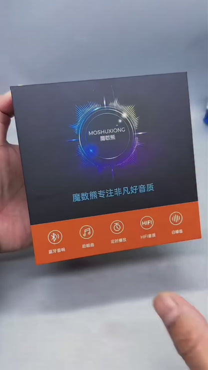 Bluetooth Portable Pillow Speaker